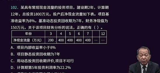 2024ʦ,,,ϰ,H