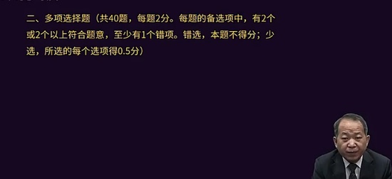 2024ʦ,,,ϰ,H