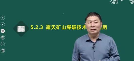 2024һʦ,ҵ,ʿ,,н