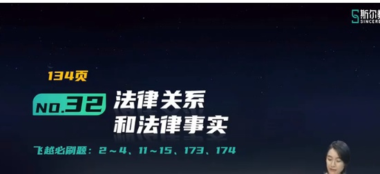 2024ʦ,,,̰,˹