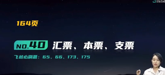 2024ʦ,,,̰,˹
