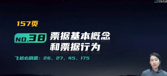 2024ʦ,,,̰,˹