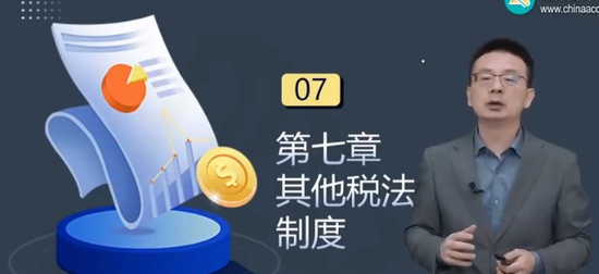 2024ʦ,,,̰,H