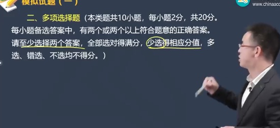 2024ʦ,ʵ,⸣ϲ,ģ,H