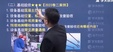 2024ʦ----ѧT18Ƶ+塿