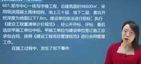 2024ʦ,,,,ʤ