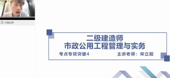 2024ʦ,,,ͻư,X