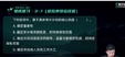 2024עʦ--Զ-˽̰-˹33Ƶ+塿