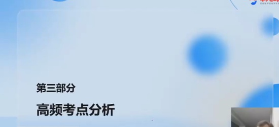 2024ȫʦ,,,,д