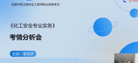 2024ȫʦ,,,,д