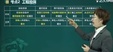 2024ʦ----23351Ƶ+塿