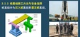 2024ʦ----ѧT18ܡ