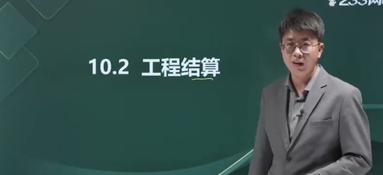 2024ʦ,ˮ,,,H