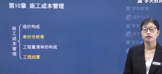 2024ʦ,ˮ,,,ѧT