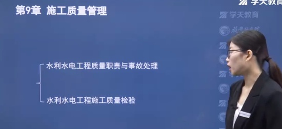 2024ʦ,ˮ,,,ѧT