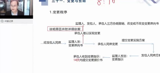2024ʦ,ˮ,ŷ,ͻư,X