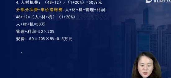 2024ʦ,װ,ʦ,ս,L