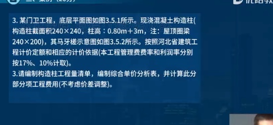 2024ʦ,,ʦ,ս,L