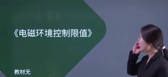 2024ʦ,,,,H
