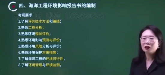 2024ʦ,,,,H
