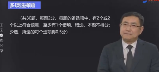 2024ʦ,,Ʋ,ģ,д