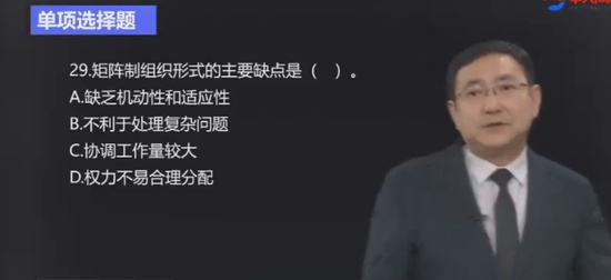 2024ʦ,,Ʋ,ģ,д