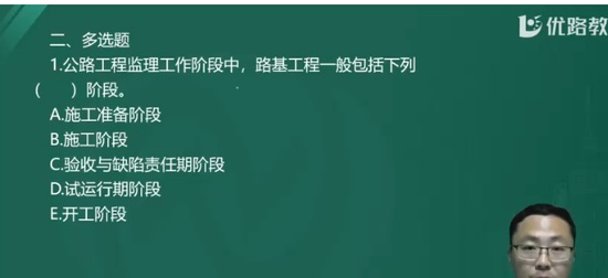 2024ʦ,ͨ,,ͻư,L