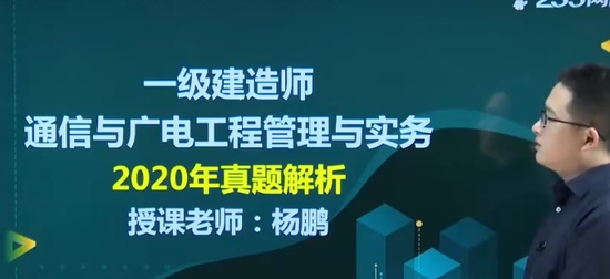 2024һʦ,ͨ,,,233