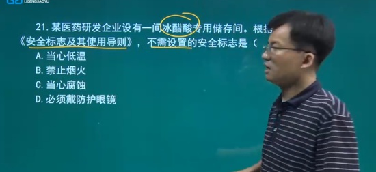 2024ȫʦ,,ź,,