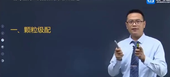 2024ʦ,,ʷ,,ǿУ