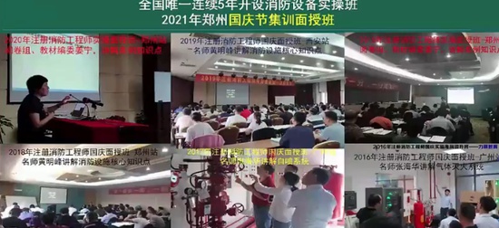 2024ʦ,,ź,,