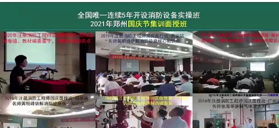 2024ʦ,,ź,,