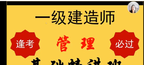 2024һʦ,,ѩ,,˼ά
