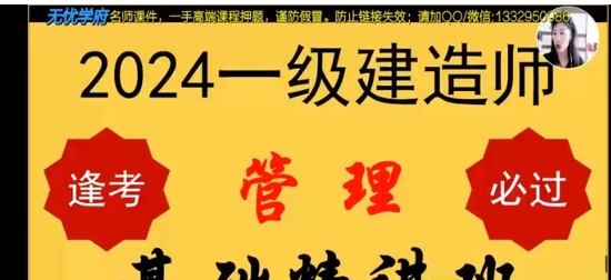 2024һʦ,,ѩ,,˼ά