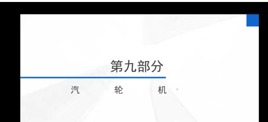 2024һʦ,,,,а