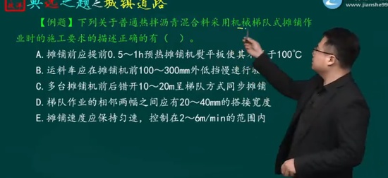 2024һʦ,,,ϰ,