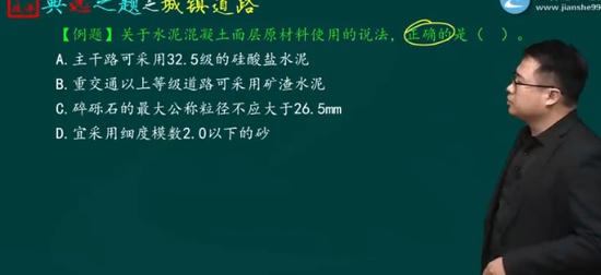2024һʦ,,,ϰ,