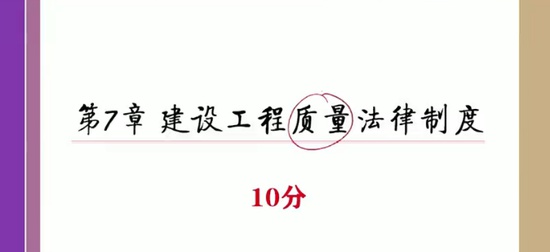 2024ʦ,,ǿ,ڰ,ѵ