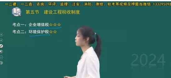 2024ʦ,,ʦ,,˼ά