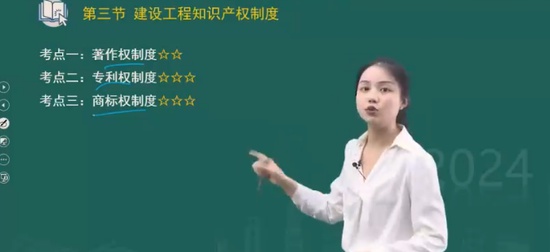 2024ʦ,,ʦ,,˼ά