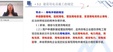 2024ʦ--Ӣ--X5Ƶ+塿