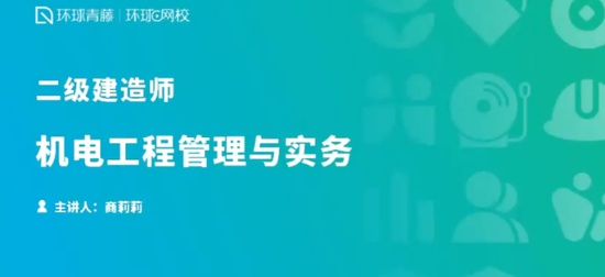 2024ʦ,,,ϰ,H