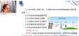 2024ʦ--ʯ-ϰ-X8Ƶ+塿
