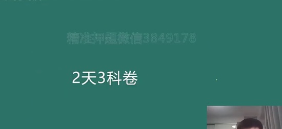 2024ʦ,,,ϰ,H
