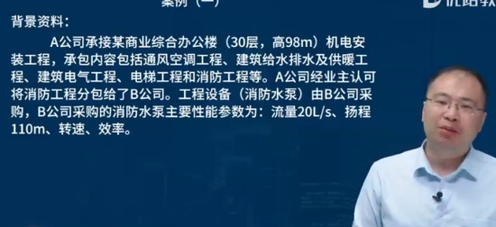 2024ʦ,,ʦ,ģ,L