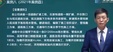 2024ʦ---߰-έ20Ƶ+塿