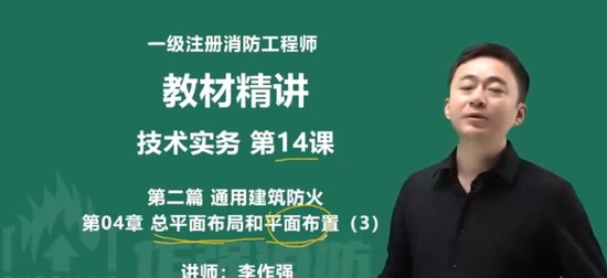 2024ʦ,ʵ,ǿ,,X