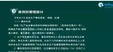 2024ȫʦ--׽--н10Ƶ+塿