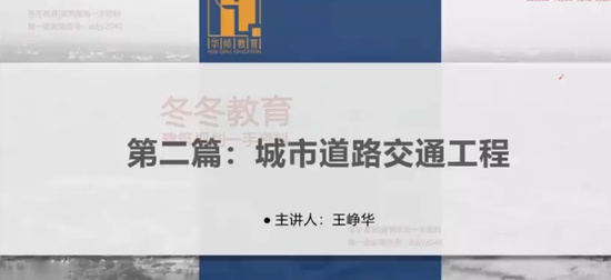 2024滮ʦ,֪ʶ,Ώ,,ע