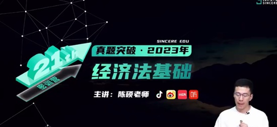 2024ʦ,,˶,ͻư,˹